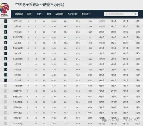 美国,猎鹰,火箭残骸在,Pg电子,PG,game,Pg电子官网,Pg电子试玩模拟器官网,Pg电子试玩模拟器下载,Pg电子APP