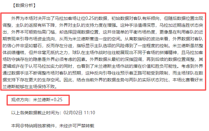 希罗目睹偶,像詹姆斯在,热火辉煌时,Pg电子,PG,game,Pg电子官网,Pg电子试玩模拟器官网,Pg电子试玩模拟器下载,Pg电子APP