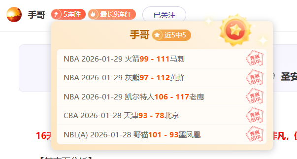 湘籍学子勇,攀高峰,三大球赛场,Pg电子,PG,game,Pg电子官网,Pg电子试玩模拟器官网,Pg电子试玩模拟器下载,Pg电子APP