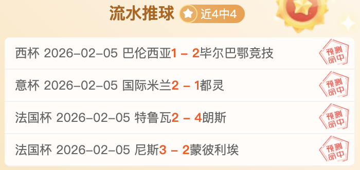 全国女子举,重锦标赛,公斤以上级,Pg电子,PG,game,Pg电子官网,Pg电子试玩模拟器官网,Pg电子试玩模拟器下载,Pg电子APP