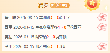 大乐透期号,专家推荐,巴伦西亚客,Pg电子,PG,game,Pg电子官网,Pg电子试玩模拟器官网,Pg电子试玩模拟器下载,Pg电子APP