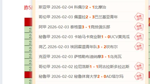 下赛季NBA全明星赛将亮相北京勇士主场，北京青年报客户端独家披露