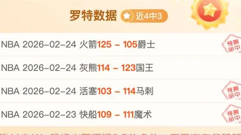 俄乌斯季卢加港一船燃油事故，载重达13万吨