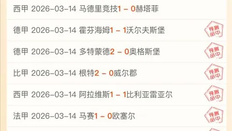 Pg电子试玩模拟器