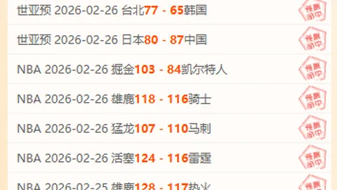 Pg电子试玩模拟器